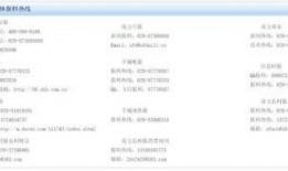 新闻爆料需要给钱吗,是否需要支付费用？