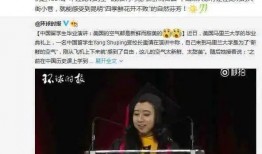 爆料丑照视频大全最新,最新爆料丑照视频大全汇总